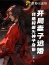 ���������ӻ飬��ѡ���ع���������
