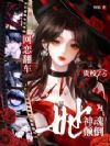 ������������УF5Ϊ�����ߵ�