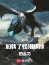 �����˹���ģ�������
