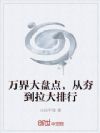 �����̵㣬�Ӻ�����������