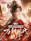 ��Ļ����Ӯ������ʼ���ִ�����