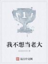�Ҳ��뵱�ϴ�