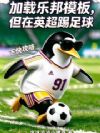 �����ְ�ģ�壬����Ӣ��������