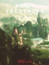 ���Ŵ����ˣ��ִ긴�Ϲ�����ȫ��