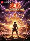 ��Ӱ������������̽�