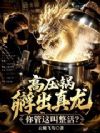 ��ѹ���������������������