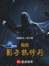 �ҵ�Ӱ��������